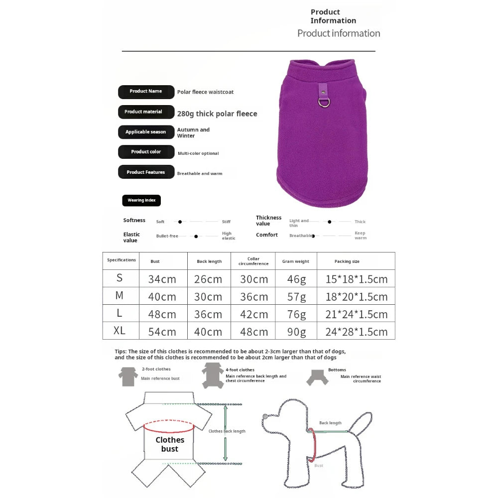Soft Wool Pet Dog & Cat Jacket