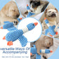 Plush Wild Goose Dog & Cat Chew Toy