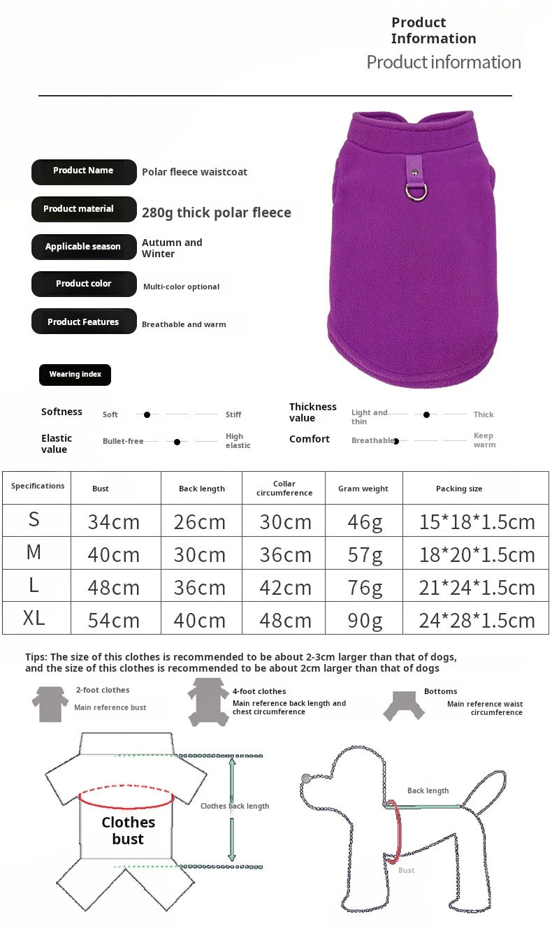 Soft Wool Pet Dog & Cat Jacket
