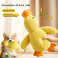 Plush Duck Dog & Cat Chew Toy